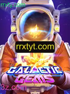 Explorando GalacticGems: Uma Jornada Cósmica